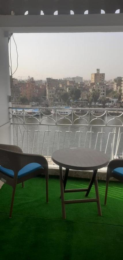 Nile View,2 Bed Apartment. *